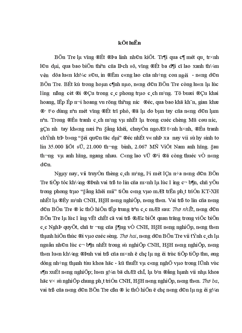 image for page Phát huy vai trò của nông dân trong sự nghiệp công nghiệp hoá hiện đại hoá nông nghiệp nông thôn ở Bến Tre hiện nay