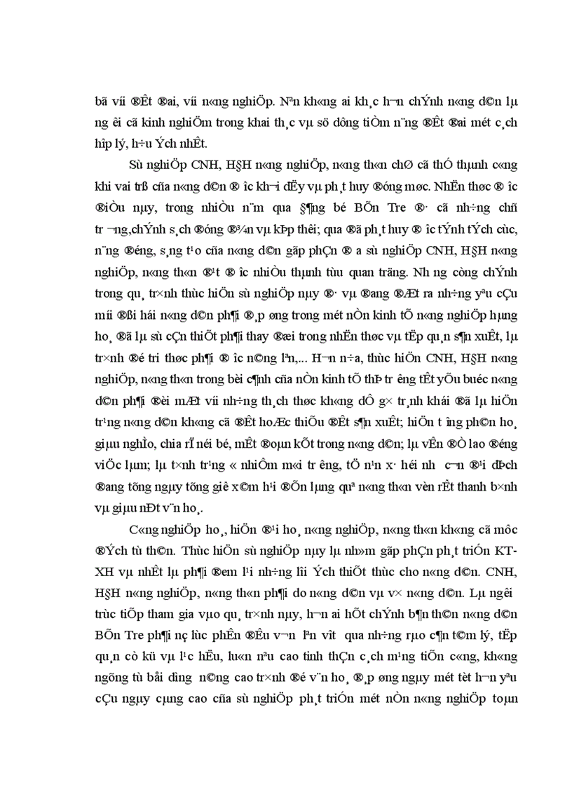 image for page Phát huy vai trò của nông dân trong sự nghiệp công nghiệp hoá hiện đại hoá nông nghiệp nông thôn ở Bến Tre hiện nay