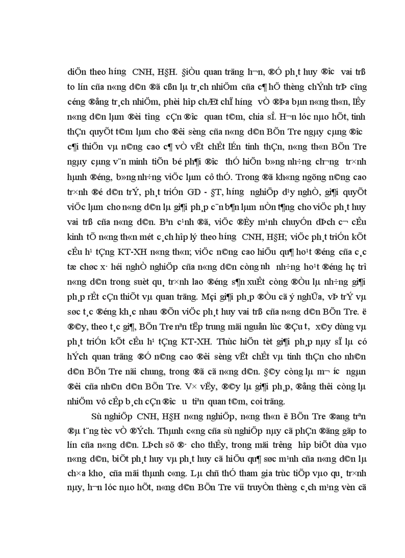 image for page Phát huy vai trò của nông dân trong sự nghiệp công nghiệp hoá hiện đại hoá nông nghiệp nông thôn ở Bến Tre hiện nay