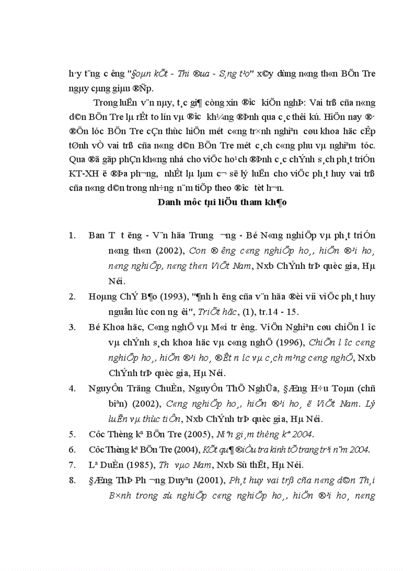 image for page Phát huy vai trò của nông dân trong sự nghiệp công nghiệp hoá hiện đại hoá nông nghiệp nông thôn ở Bến Tre hiện nay