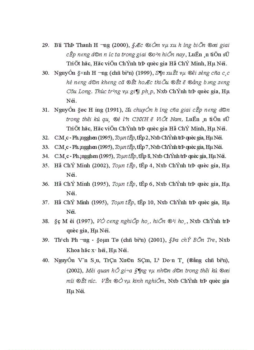 image for page Phát huy vai trò của nông dân trong sự nghiệp công nghiệp hoá hiện đại hoá nông nghiệp nông thôn ở Bến Tre hiện nay
