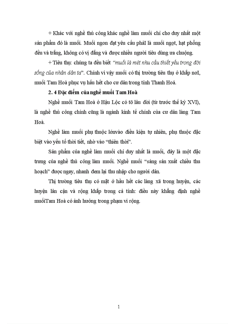 image for page lịch sử địa phương Làng muối Tam Hoà