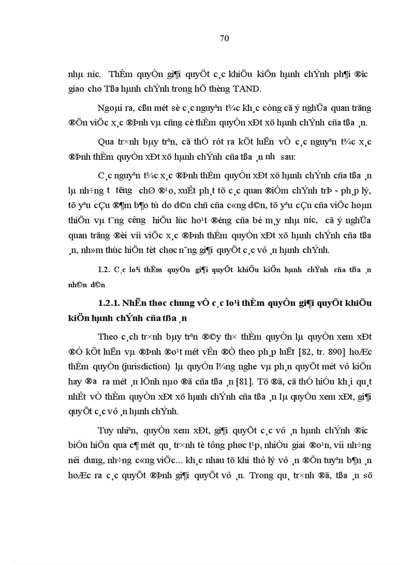 image for page Thẩm quyền của Tòa án nhân dân trong việc giải quyết các khiếu kiện hành chính