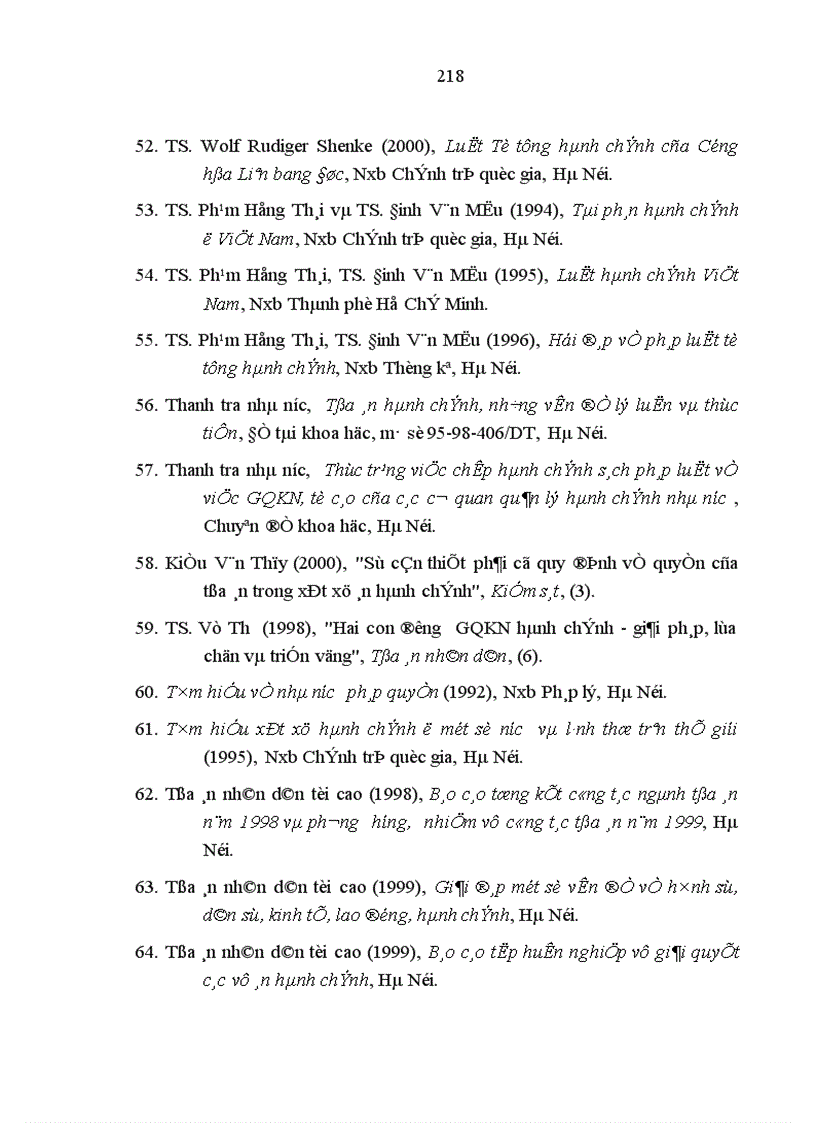 image for page Thẩm quyền của Tòa án nhân dân trong việc giải quyết các khiếu kiện hành chính