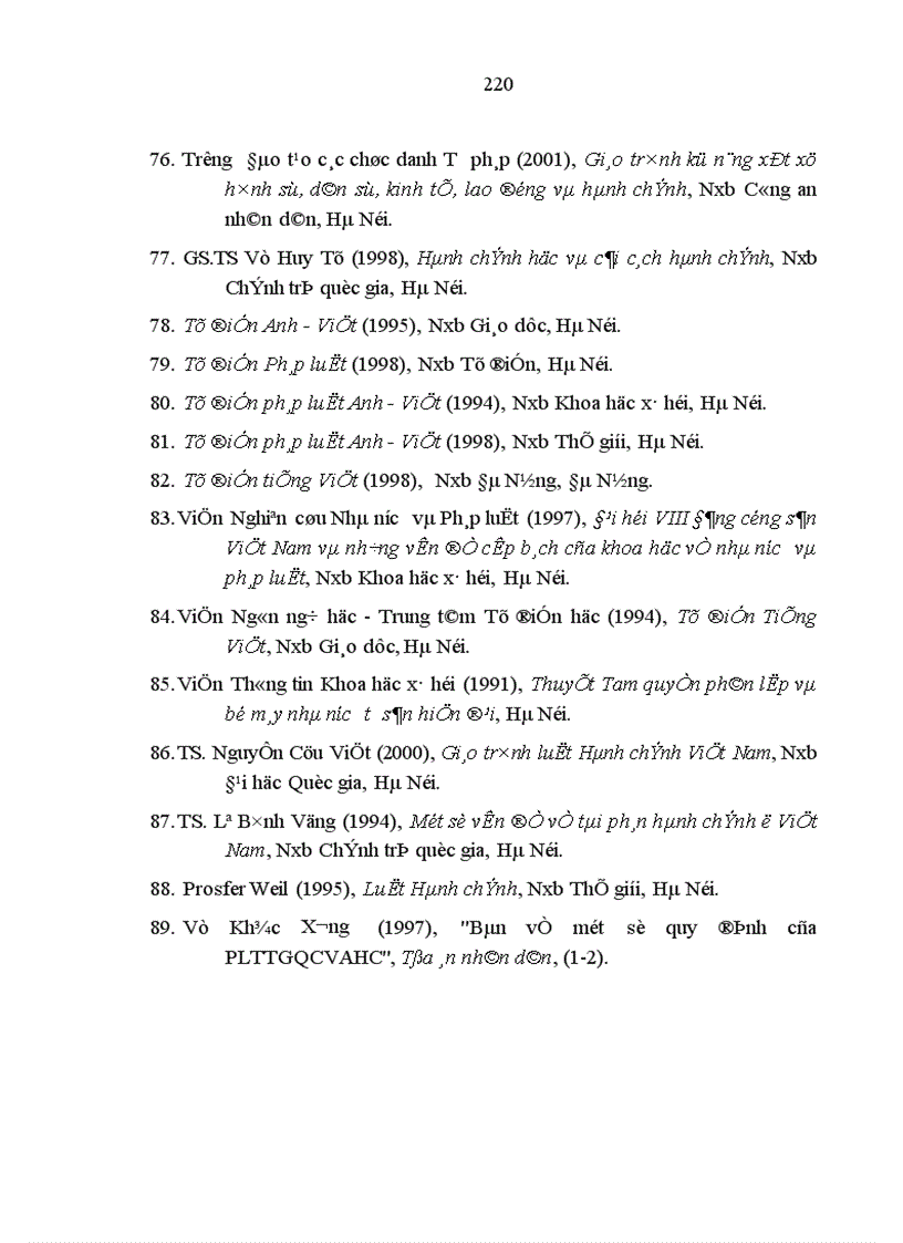 image for page Thẩm quyền của Tòa án nhân dân trong việc giải quyết các khiếu kiện hành chính