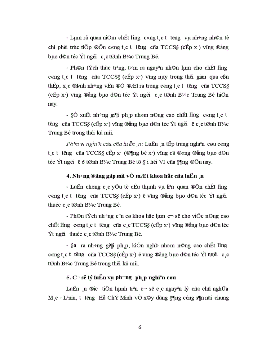image for page Chất lượng công tác tư tưởng của tổ chức cơ sở đảng cấp xã vùng đồng bào dân tộc ít người ở các tỉnh Bắc Trung Bộ thực trạng và những vấn đề đặt ra