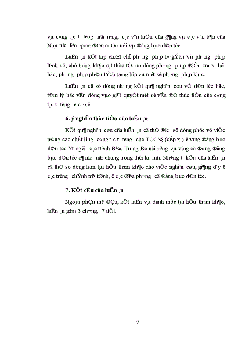 image for page Chất lượng công tác tư tưởng của tổ chức cơ sở đảng cấp xã vùng đồng bào dân tộc ít người ở các tỉnh Bắc Trung Bộ thực trạng và những vấn đề đặt ra