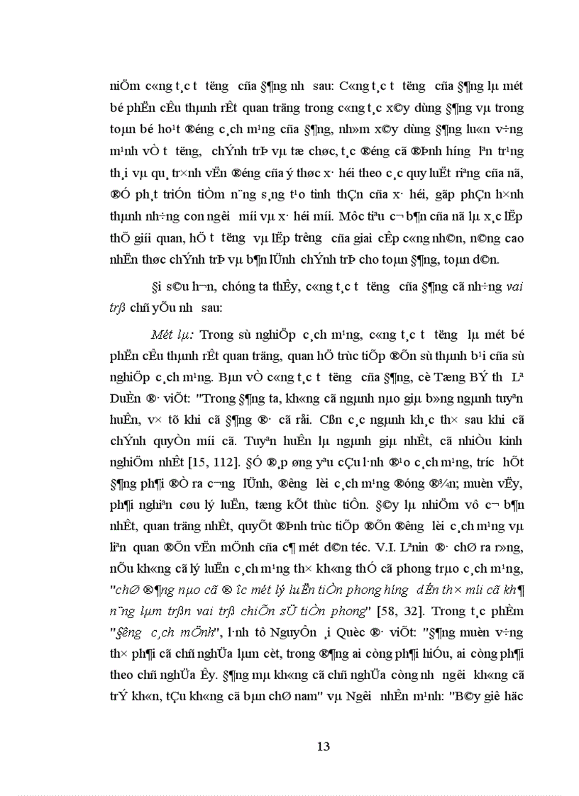 image for page Chất lượng công tác tư tưởng của tổ chức cơ sở đảng cấp xã vùng đồng bào dân tộc ít người ở các tỉnh Bắc Trung Bộ thực trạng và những vấn đề đặt ra