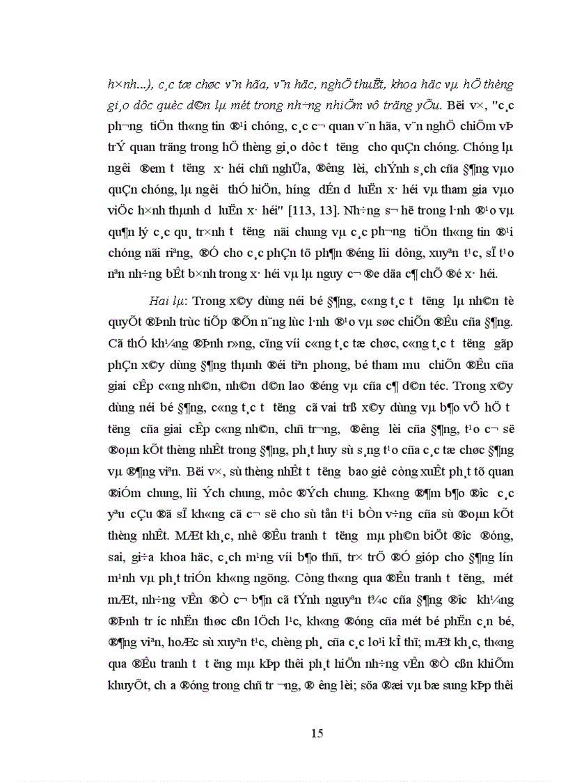 image for page Chất lượng công tác tư tưởng của tổ chức cơ sở đảng cấp xã vùng đồng bào dân tộc ít người ở các tỉnh Bắc Trung Bộ thực trạng và những vấn đề đặt ra