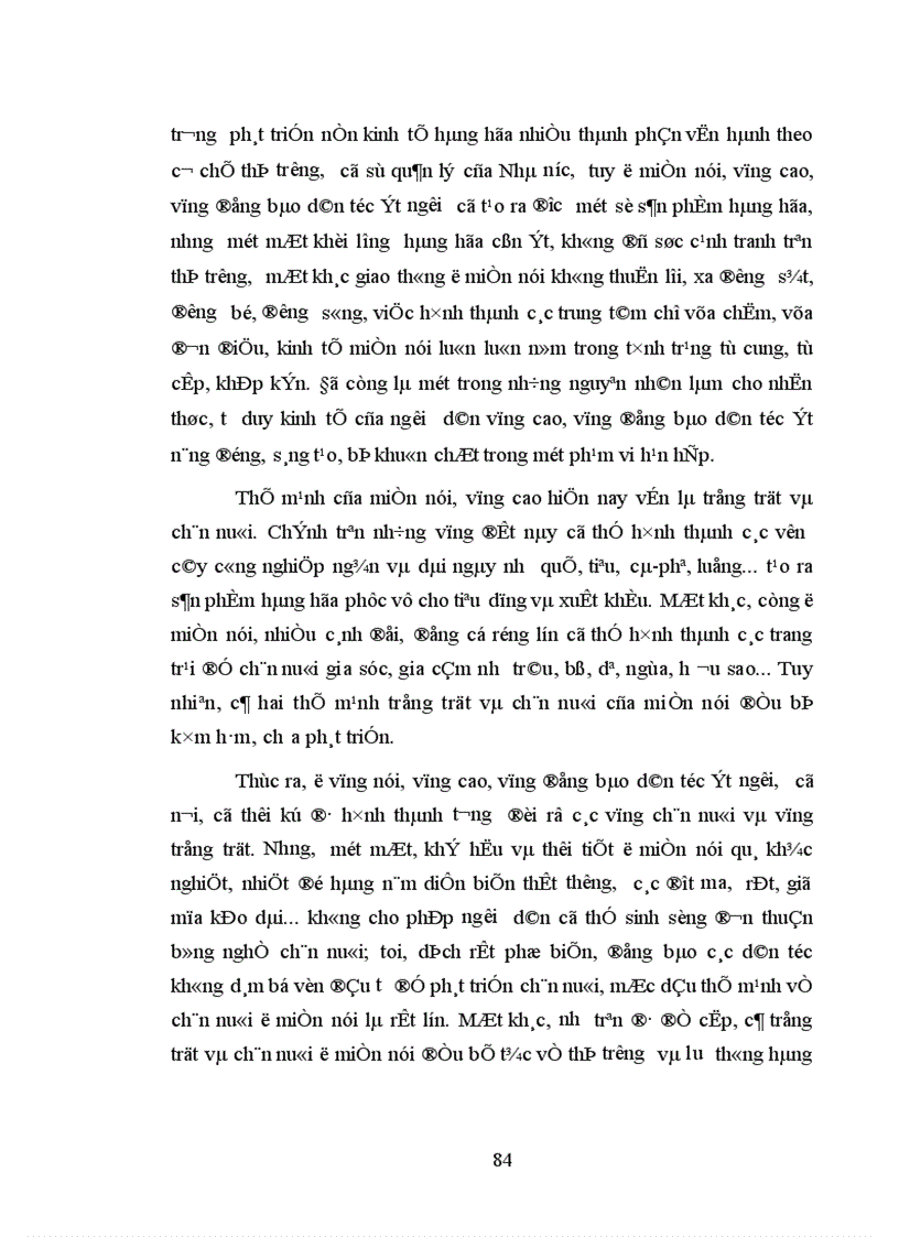 image for page Chất lượng công tác tư tưởng của tổ chức cơ sở đảng cấp xã vùng đồng bào dân tộc ít người ở các tỉnh Bắc Trung Bộ thực trạng và những vấn đề đặt ra