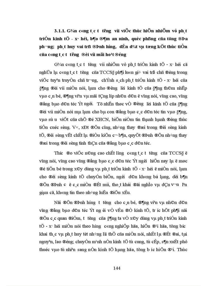 image for page Chất lượng công tác tư tưởng của tổ chức cơ sở đảng cấp xã vùng đồng bào dân tộc ít người ở các tỉnh Bắc Trung Bộ thực trạng và những vấn đề đặt ra
