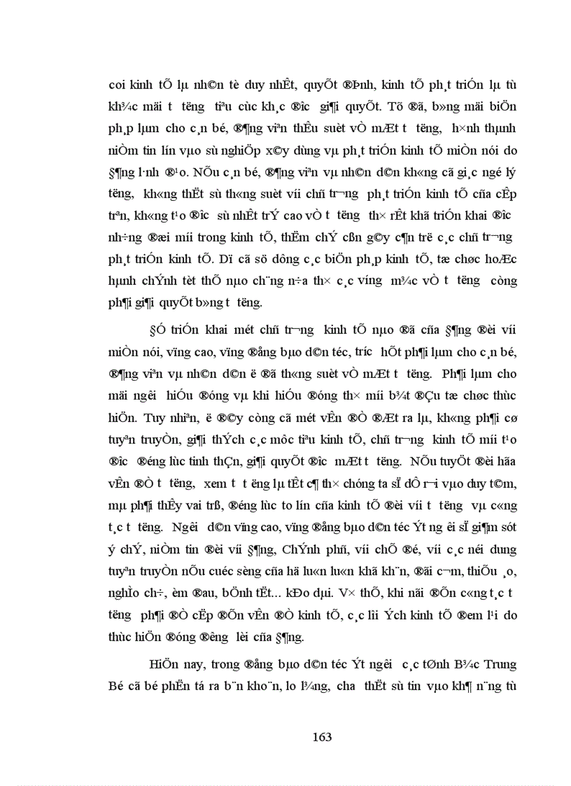 image for page Chất lượng công tác tư tưởng của tổ chức cơ sở đảng cấp xã vùng đồng bào dân tộc ít người ở các tỉnh Bắc Trung Bộ thực trạng và những vấn đề đặt ra
