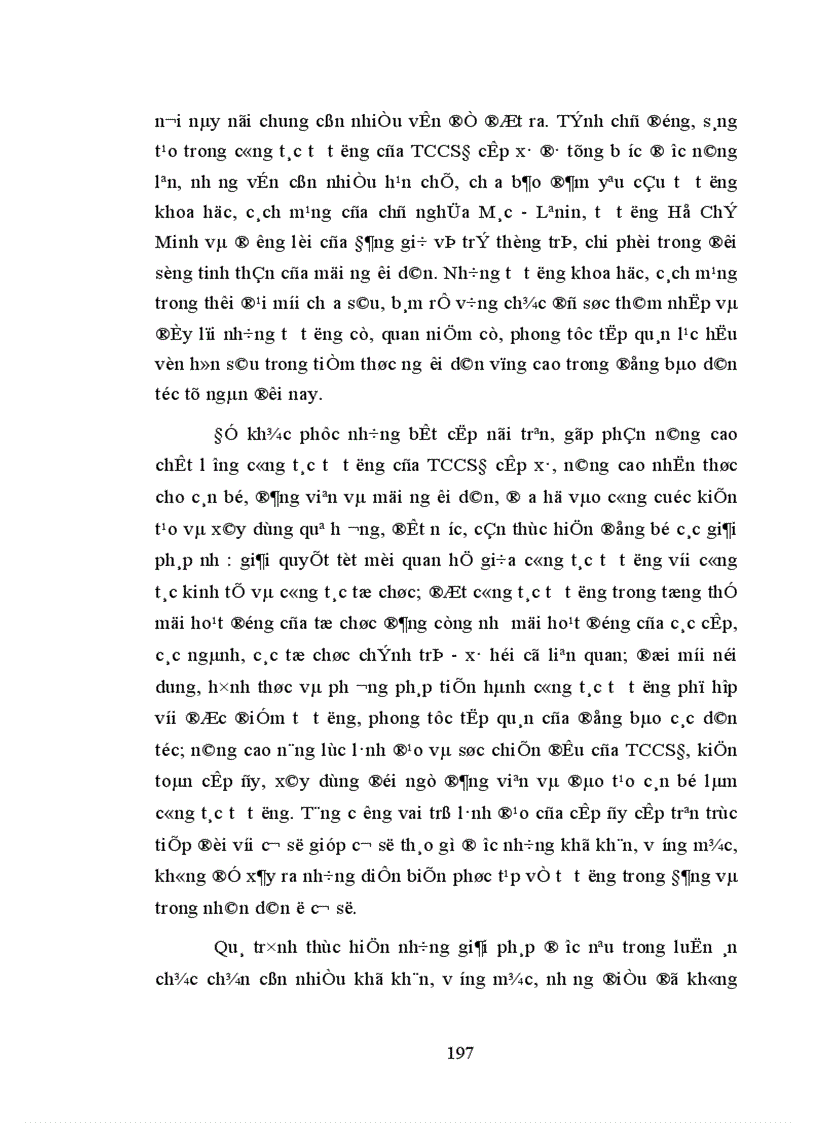 image for page Chất lượng công tác tư tưởng của tổ chức cơ sở đảng cấp xã vùng đồng bào dân tộc ít người ở các tỉnh Bắc Trung Bộ thực trạng và những vấn đề đặt ra