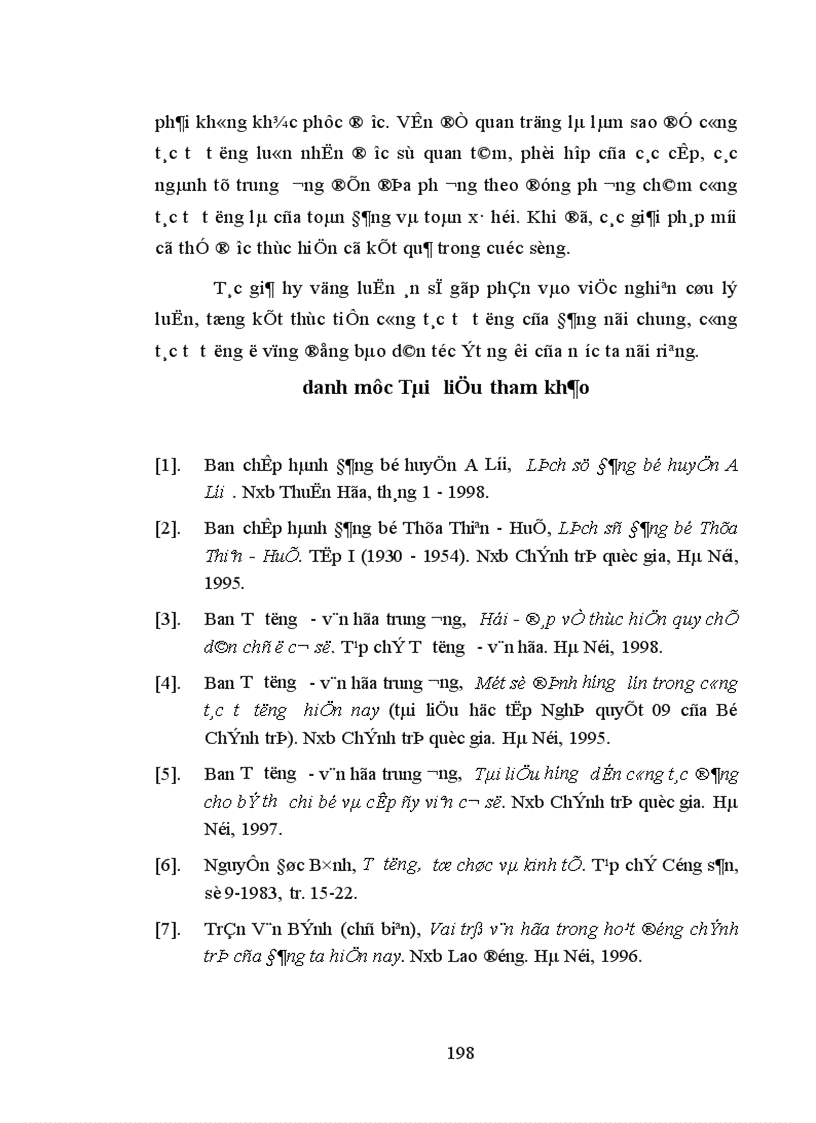 image for page Chất lượng công tác tư tưởng của tổ chức cơ sở đảng cấp xã vùng đồng bào dân tộc ít người ở các tỉnh Bắc Trung Bộ thực trạng và những vấn đề đặt ra