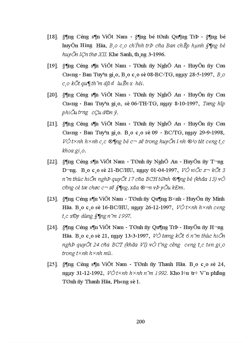 image for page Chất lượng công tác tư tưởng của tổ chức cơ sở đảng cấp xã vùng đồng bào dân tộc ít người ở các tỉnh Bắc Trung Bộ thực trạng và những vấn đề đặt ra