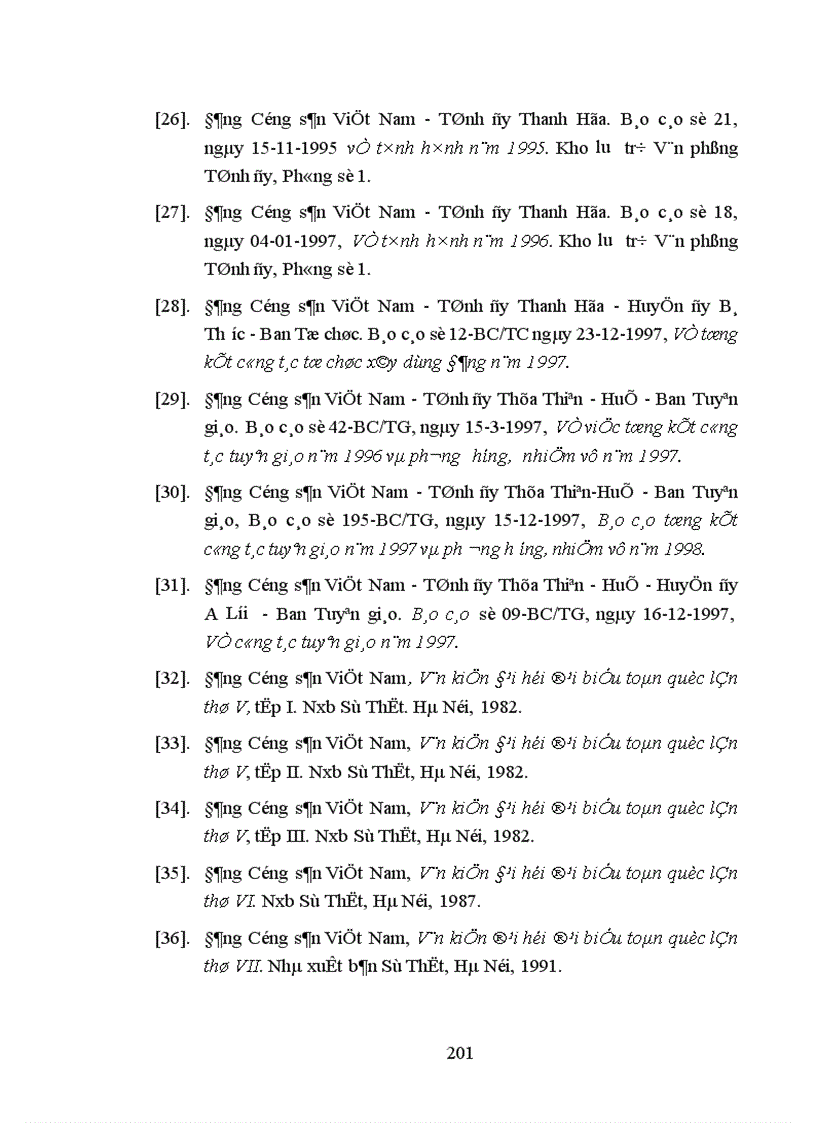 image for page Chất lượng công tác tư tưởng của tổ chức cơ sở đảng cấp xã vùng đồng bào dân tộc ít người ở các tỉnh Bắc Trung Bộ thực trạng và những vấn đề đặt ra