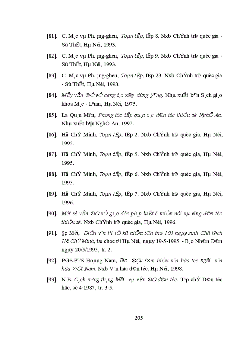 image for page Chất lượng công tác tư tưởng của tổ chức cơ sở đảng cấp xã vùng đồng bào dân tộc ít người ở các tỉnh Bắc Trung Bộ thực trạng và những vấn đề đặt ra