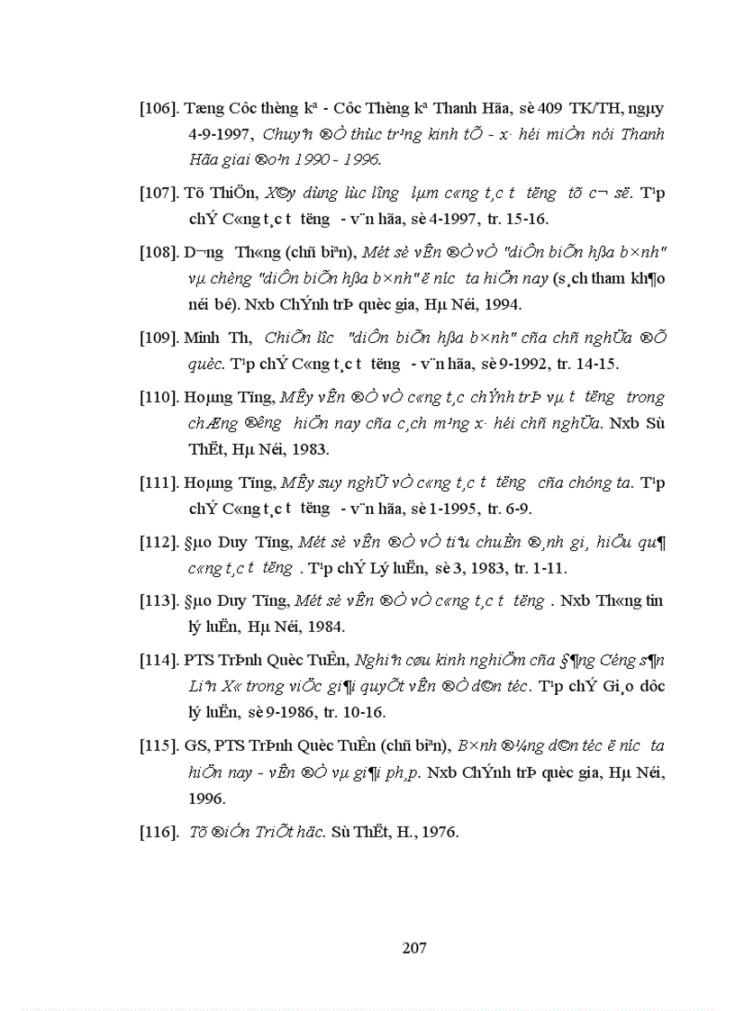image for page Chất lượng công tác tư tưởng của tổ chức cơ sở đảng cấp xã vùng đồng bào dân tộc ít người ở các tỉnh Bắc Trung Bộ thực trạng và những vấn đề đặt ra