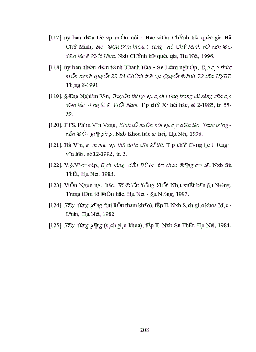 image for page Chất lượng công tác tư tưởng của tổ chức cơ sở đảng cấp xã vùng đồng bào dân tộc ít người ở các tỉnh Bắc Trung Bộ thực trạng và những vấn đề đặt ra