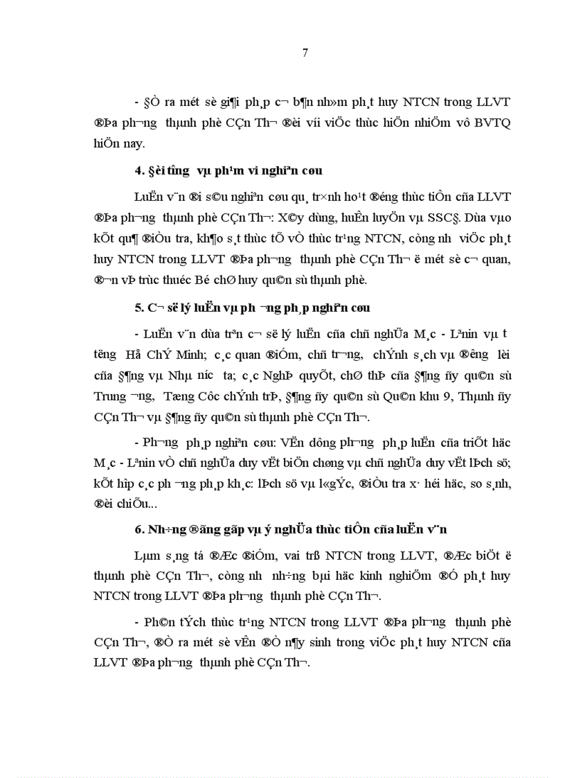 image for page Phát huy nhân tố con người trong lực lượng vũ trang địa phương thành phố Cần Thơ hiện nay