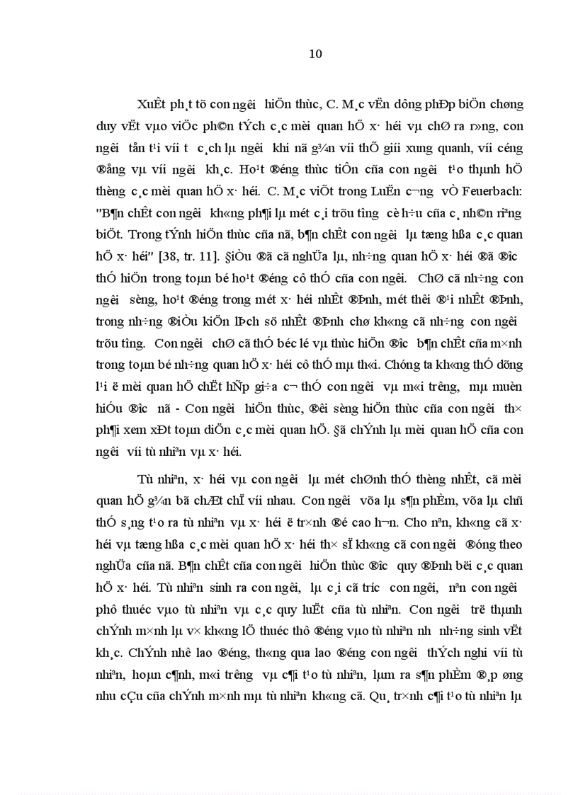 image for page Phát huy nhân tố con người trong lực lượng vũ trang địa phương thành phố Cần Thơ hiện nay