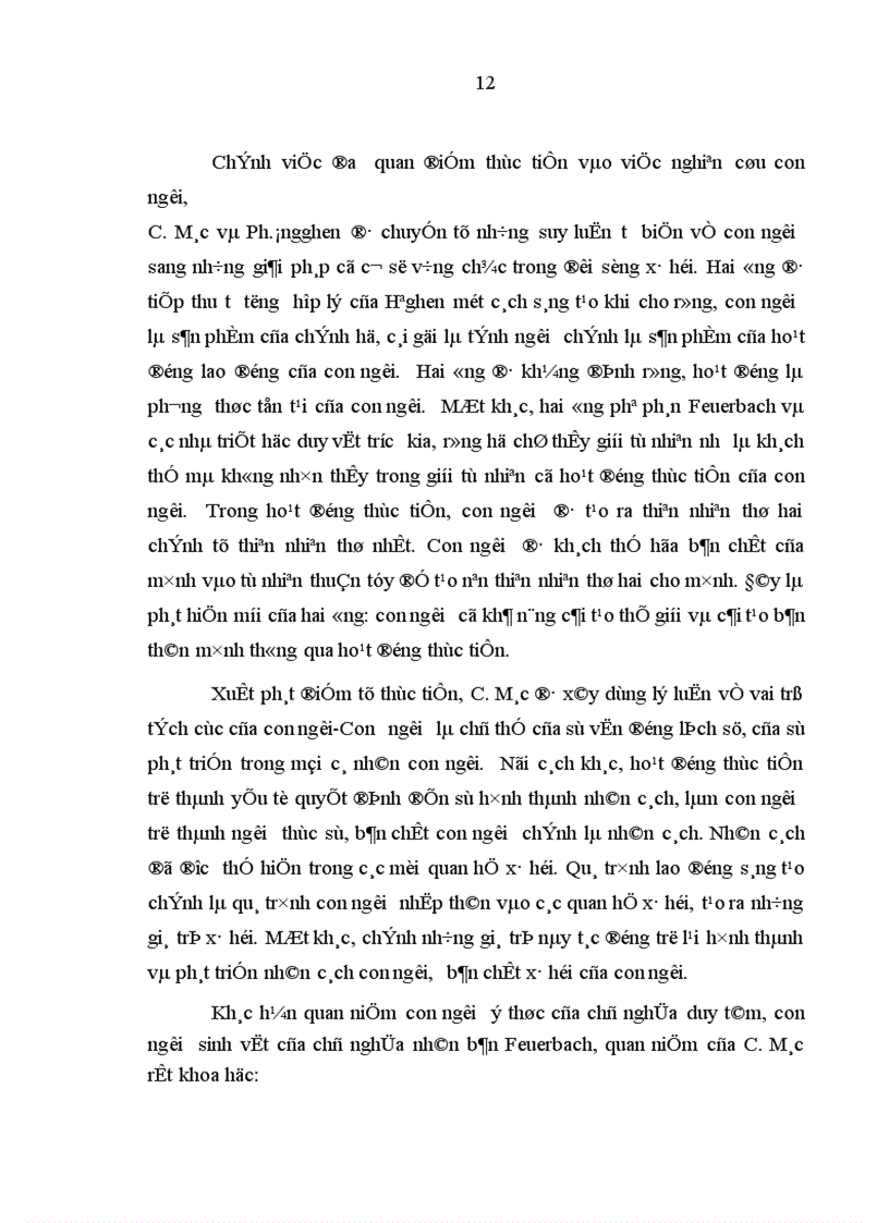 image for page Phát huy nhân tố con người trong lực lượng vũ trang địa phương thành phố Cần Thơ hiện nay