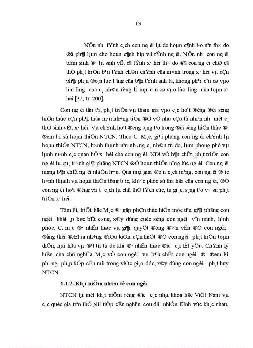 image for page Phát huy nhân tố con người trong lực lượng vũ trang địa phương thành phố Cần Thơ hiện nay