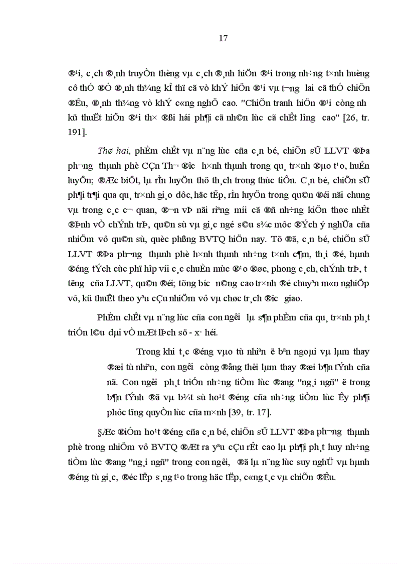 image for page Phát huy nhân tố con người trong lực lượng vũ trang địa phương thành phố Cần Thơ hiện nay