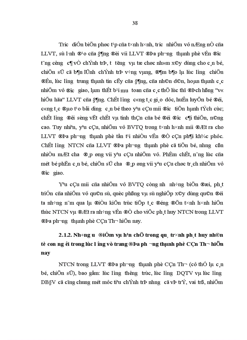 image for page Phát huy nhân tố con người trong lực lượng vũ trang địa phương thành phố Cần Thơ hiện nay