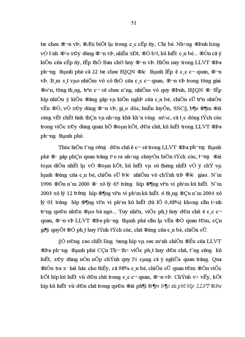 image for page Phát huy nhân tố con người trong lực lượng vũ trang địa phương thành phố Cần Thơ hiện nay