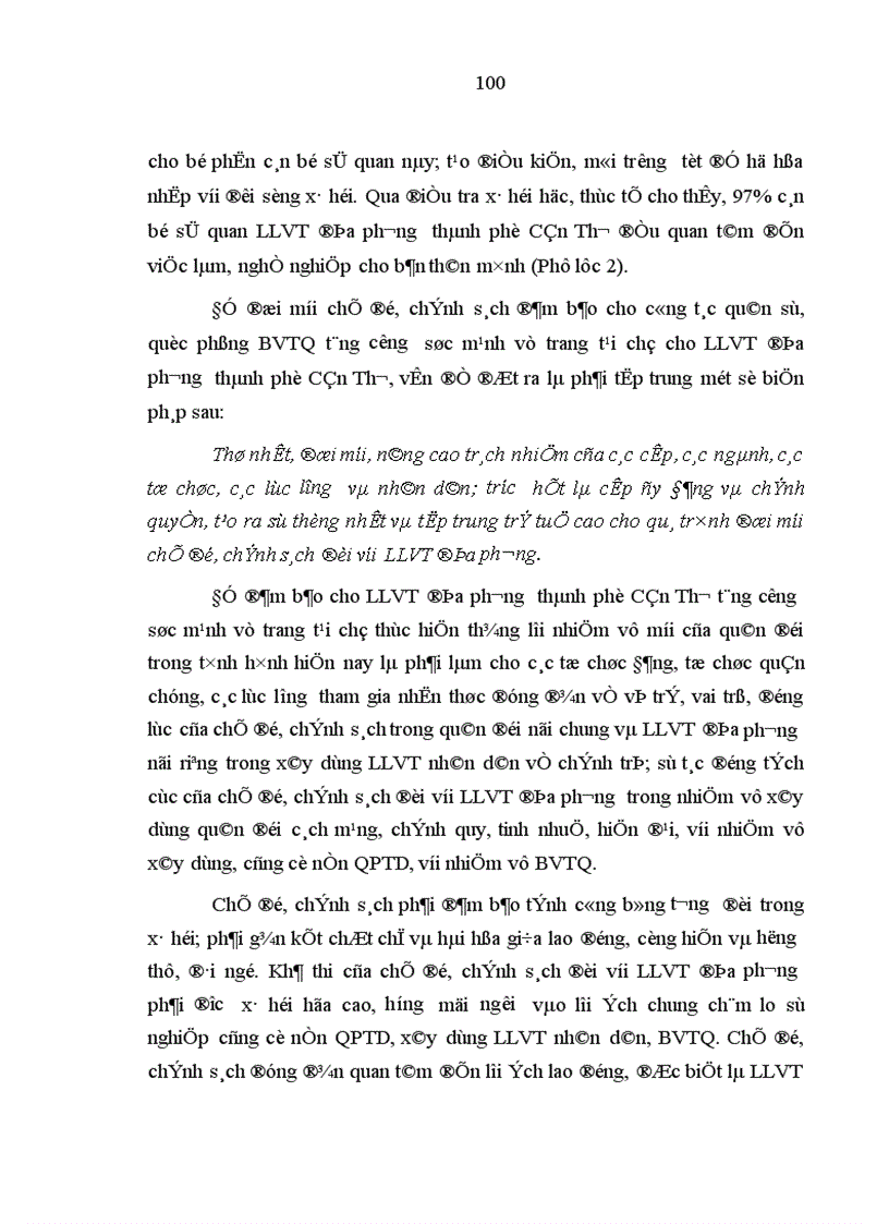 image for page Phát huy nhân tố con người trong lực lượng vũ trang địa phương thành phố Cần Thơ hiện nay