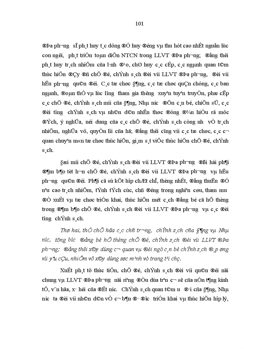 image for page Phát huy nhân tố con người trong lực lượng vũ trang địa phương thành phố Cần Thơ hiện nay