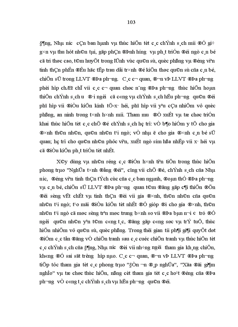 image for page Phát huy nhân tố con người trong lực lượng vũ trang địa phương thành phố Cần Thơ hiện nay