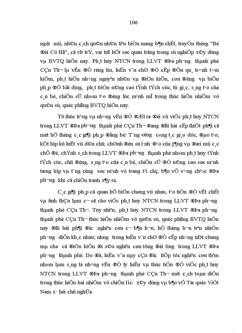 image for page Phát huy nhân tố con người trong lực lượng vũ trang địa phương thành phố Cần Thơ hiện nay