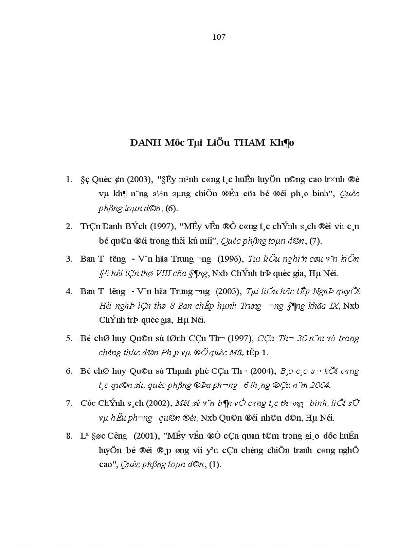 image for page Phát huy nhân tố con người trong lực lượng vũ trang địa phương thành phố Cần Thơ hiện nay