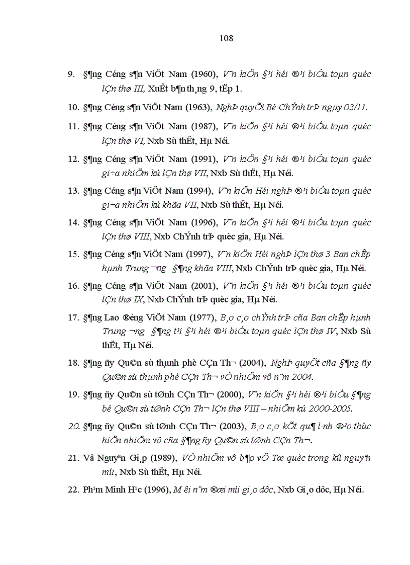 image for page Phát huy nhân tố con người trong lực lượng vũ trang địa phương thành phố Cần Thơ hiện nay