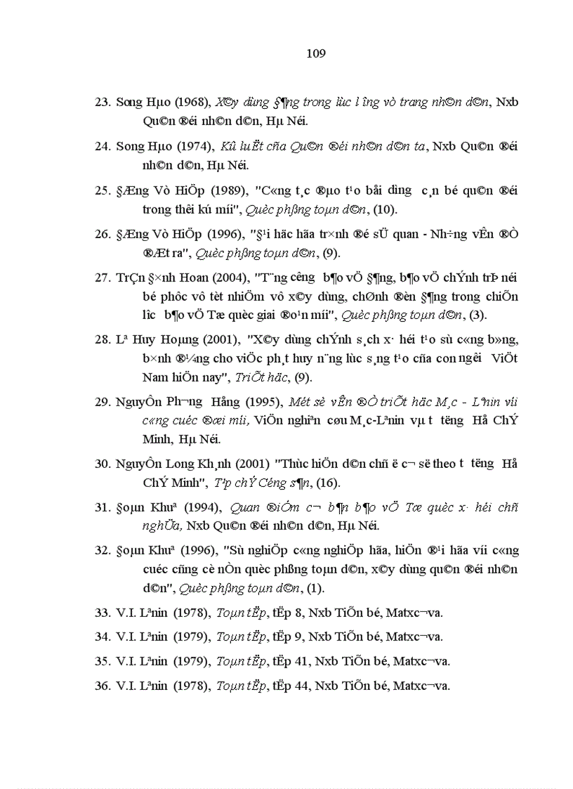 image for page Phát huy nhân tố con người trong lực lượng vũ trang địa phương thành phố Cần Thơ hiện nay