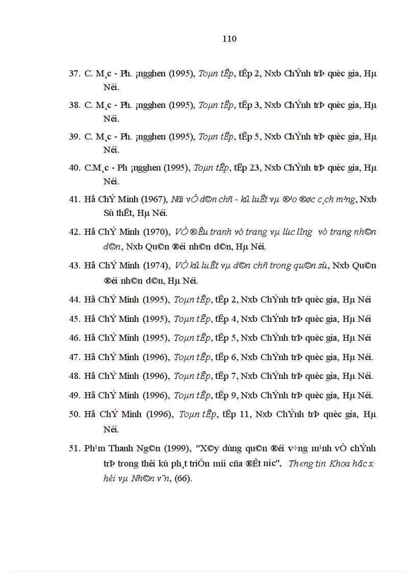 image for page Phát huy nhân tố con người trong lực lượng vũ trang địa phương thành phố Cần Thơ hiện nay