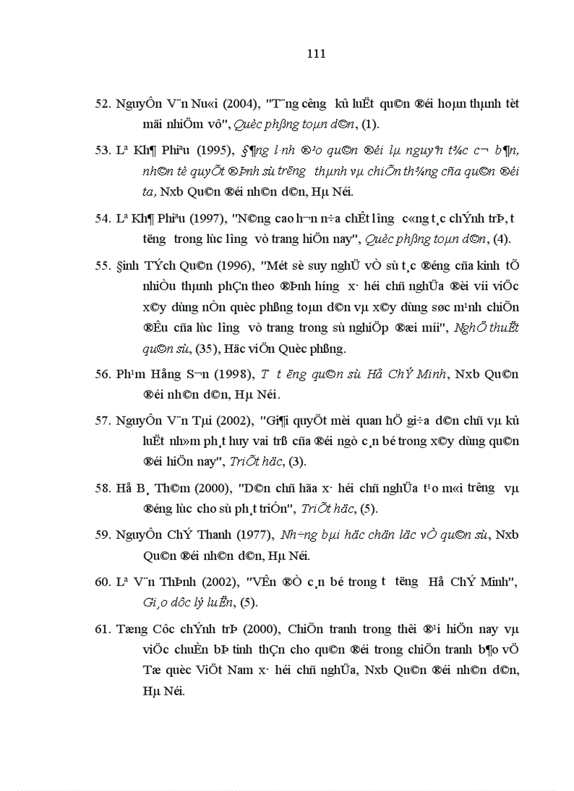image for page Phát huy nhân tố con người trong lực lượng vũ trang địa phương thành phố Cần Thơ hiện nay