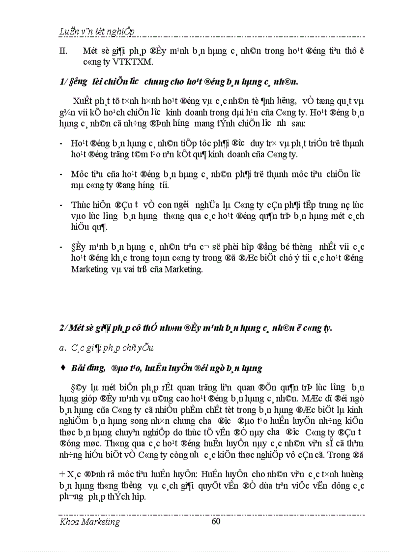 image for page Đẩy mạnh bán hàng cá nhân trong hoạt động tiêu thụ ở Công ty VTKTXM 1