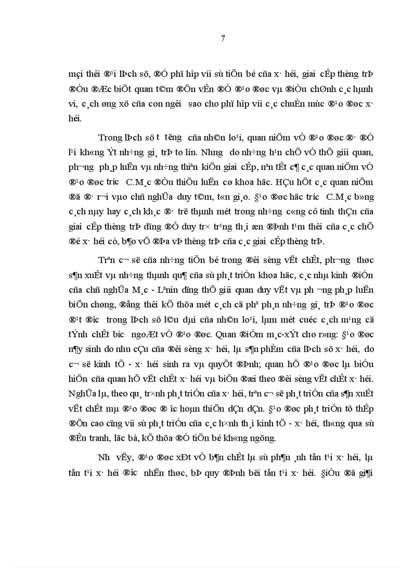 image for page Vấn đề đạo đức của cán bộ đảng viên trong kinh tế thị trường định hướng xã hội chủ nghĩa ở Hải Phòng hiện nay 1