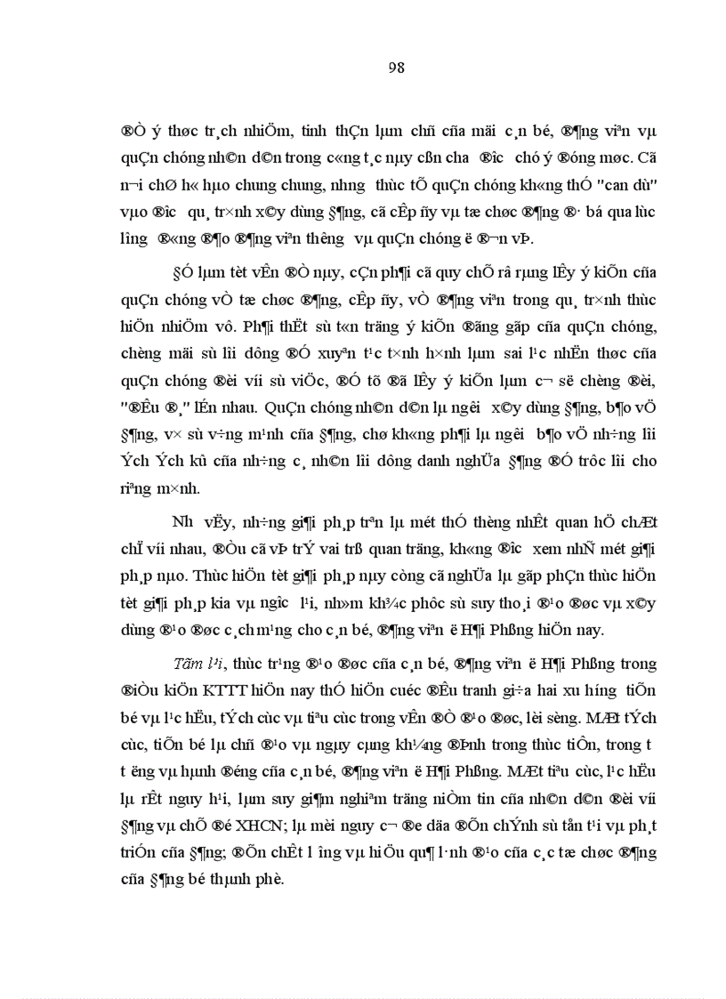 image for page Vấn đề đạo đức của cán bộ đảng viên trong kinh tế thị trường định hướng xã hội chủ nghĩa ở Hải Phòng hiện nay 1