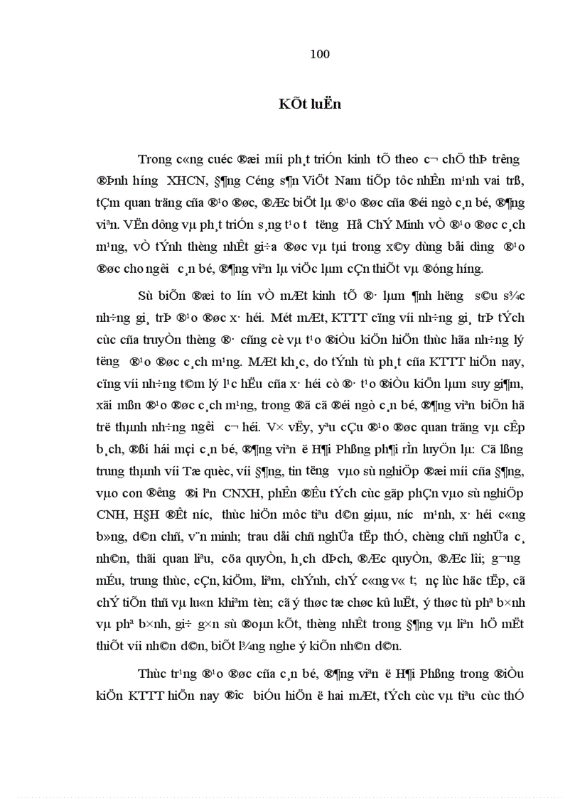 image for page Vấn đề đạo đức của cán bộ đảng viên trong kinh tế thị trường định hướng xã hội chủ nghĩa ở Hải Phòng hiện nay 1