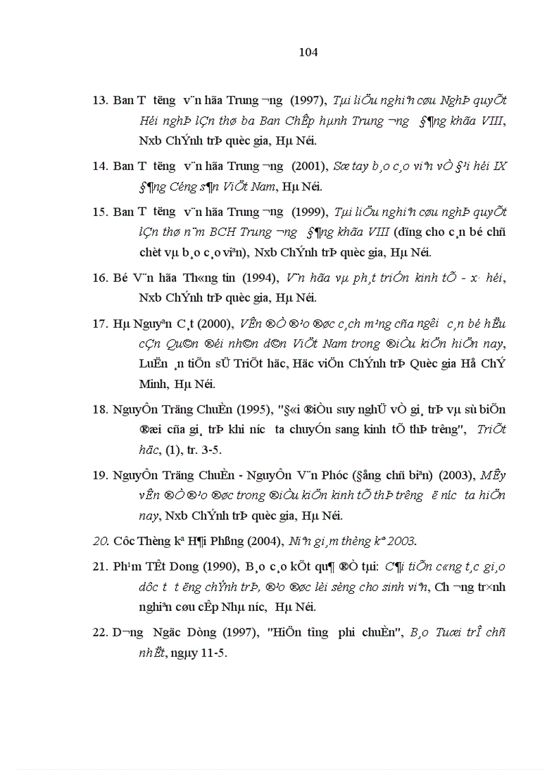 image for page Vấn đề đạo đức của cán bộ đảng viên trong kinh tế thị trường định hướng xã hội chủ nghĩa ở Hải Phòng hiện nay 1