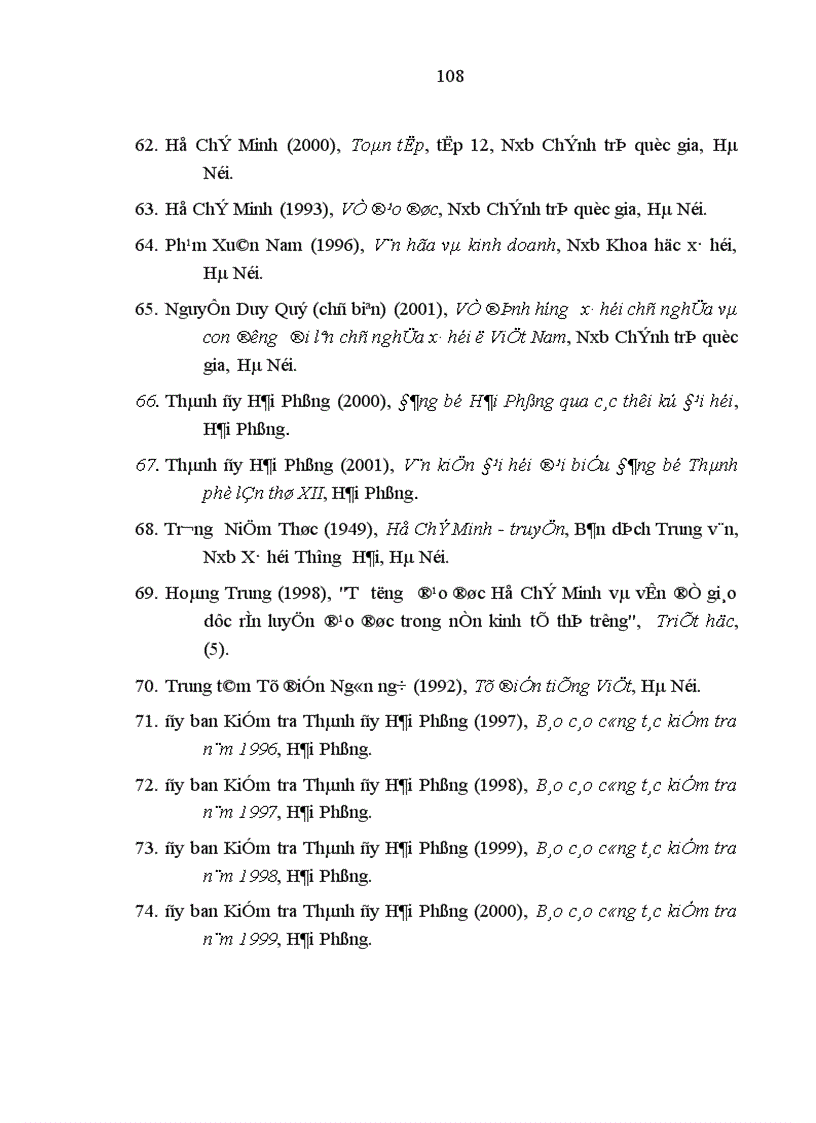 image for page Vấn đề đạo đức của cán bộ đảng viên trong kinh tế thị trường định hướng xã hội chủ nghĩa ở Hải Phòng hiện nay 1