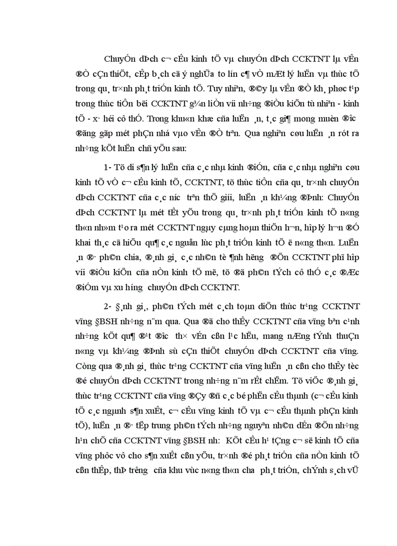 image for page Thực trạng và đặc điểm chuyển dịch cơ cấu kinh tế nông thôn vùng đồng bằng sông hồng