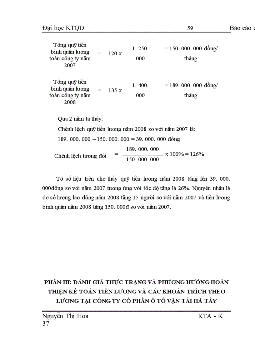 image for page Hoàn thiện kế toán tiền lương và các khoản trích theo lương tại Công ty cổ phần ô tô vận tải Hà Tây 1