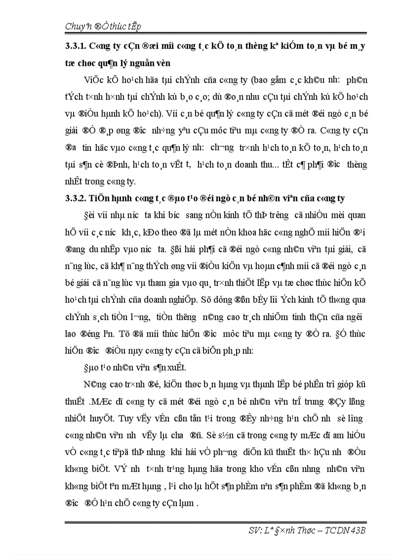 image for page Nâng cao hiệu quả sử dụng vốn của công ty cổ phần đầu tư xây dựng và kinh doanh thương mại quốc tế 1