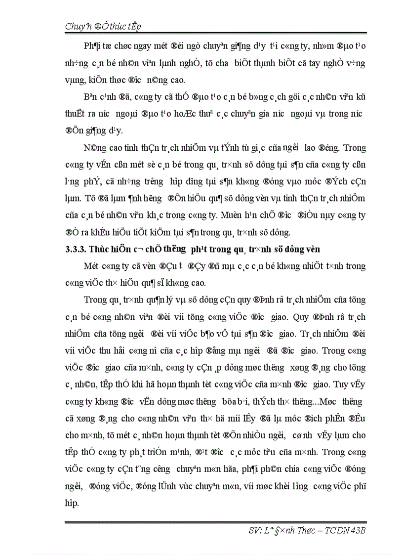 image for page Nâng cao hiệu quả sử dụng vốn của công ty cổ phần đầu tư xây dựng và kinh doanh thương mại quốc tế 1