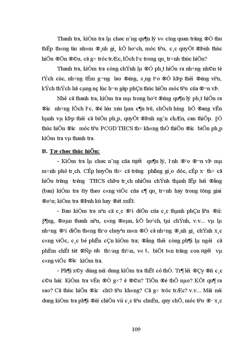 image for page Một số biện pháp quản lý công tác phổ cập giáo dục trung học cơ sở ở tỉnh Yên Bái đến năm 2010 1